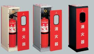消火器ボックス